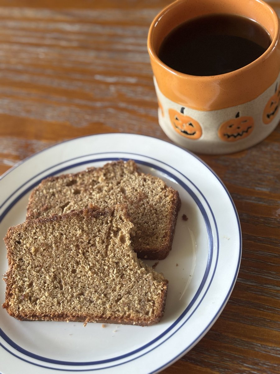 Apple cider donut bread and maple pecan coffee 🎃👻