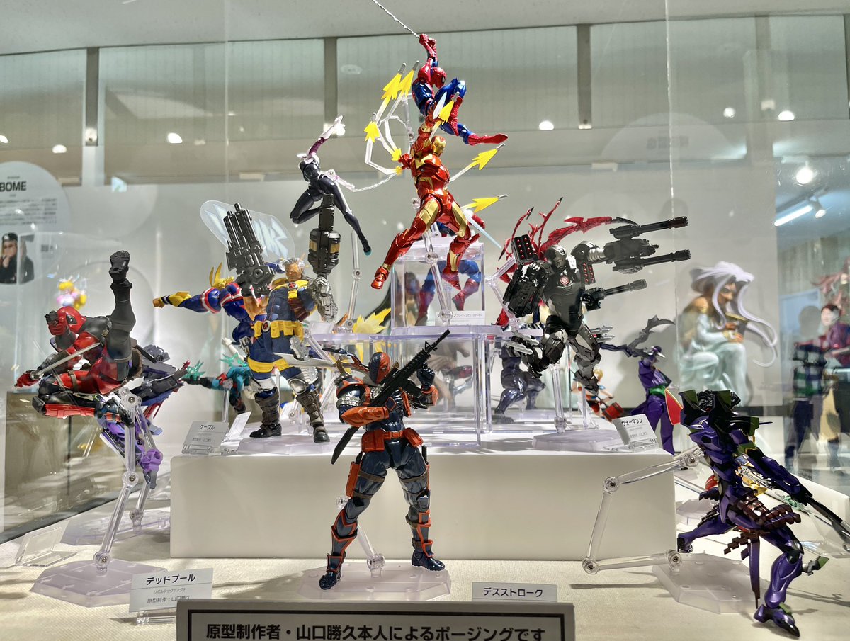 Adam.G. (@adam_gomad) / Posts / X