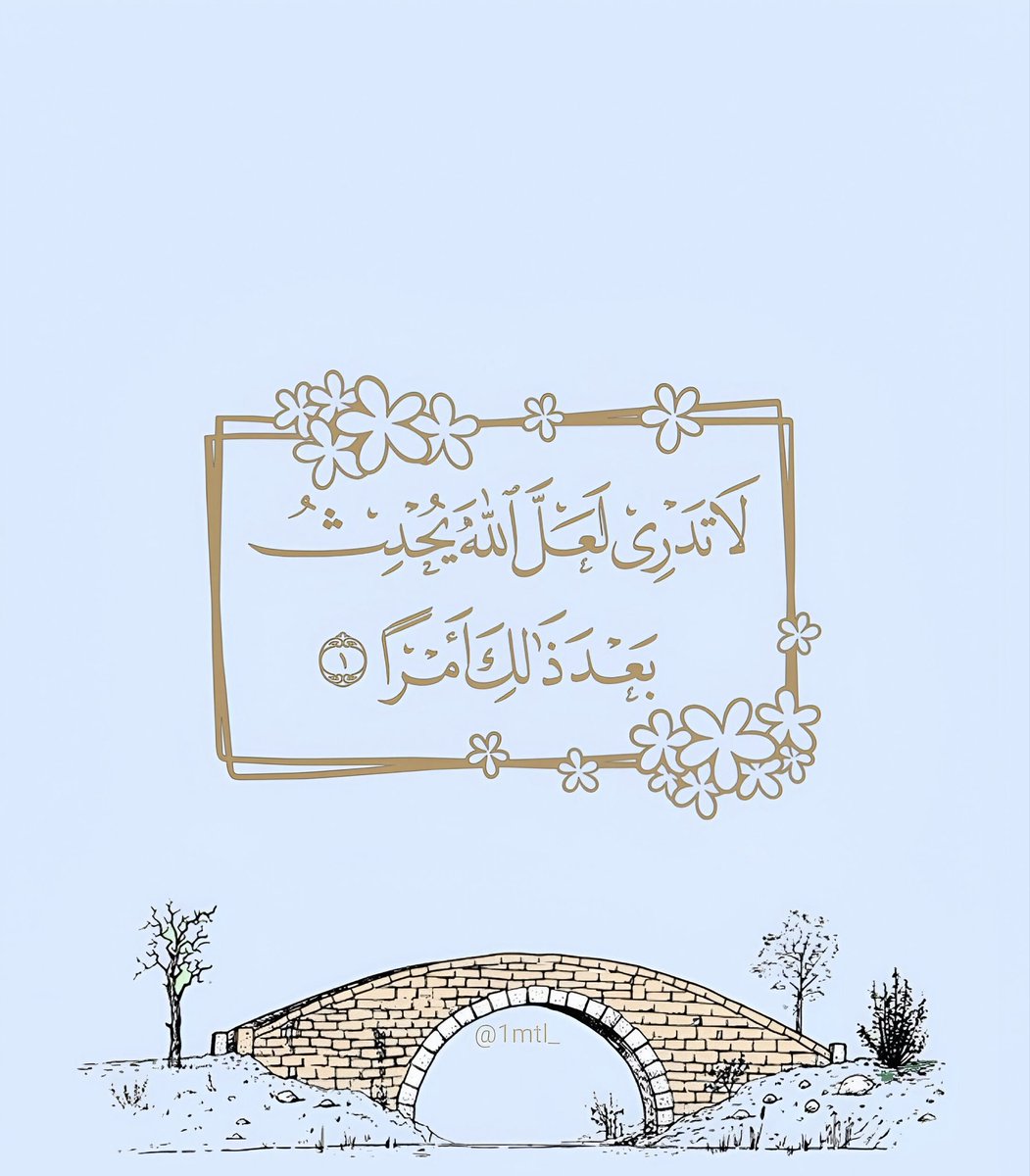 ‏﮼نجلاء،المليون (@1mtl_) on Twitter photo 