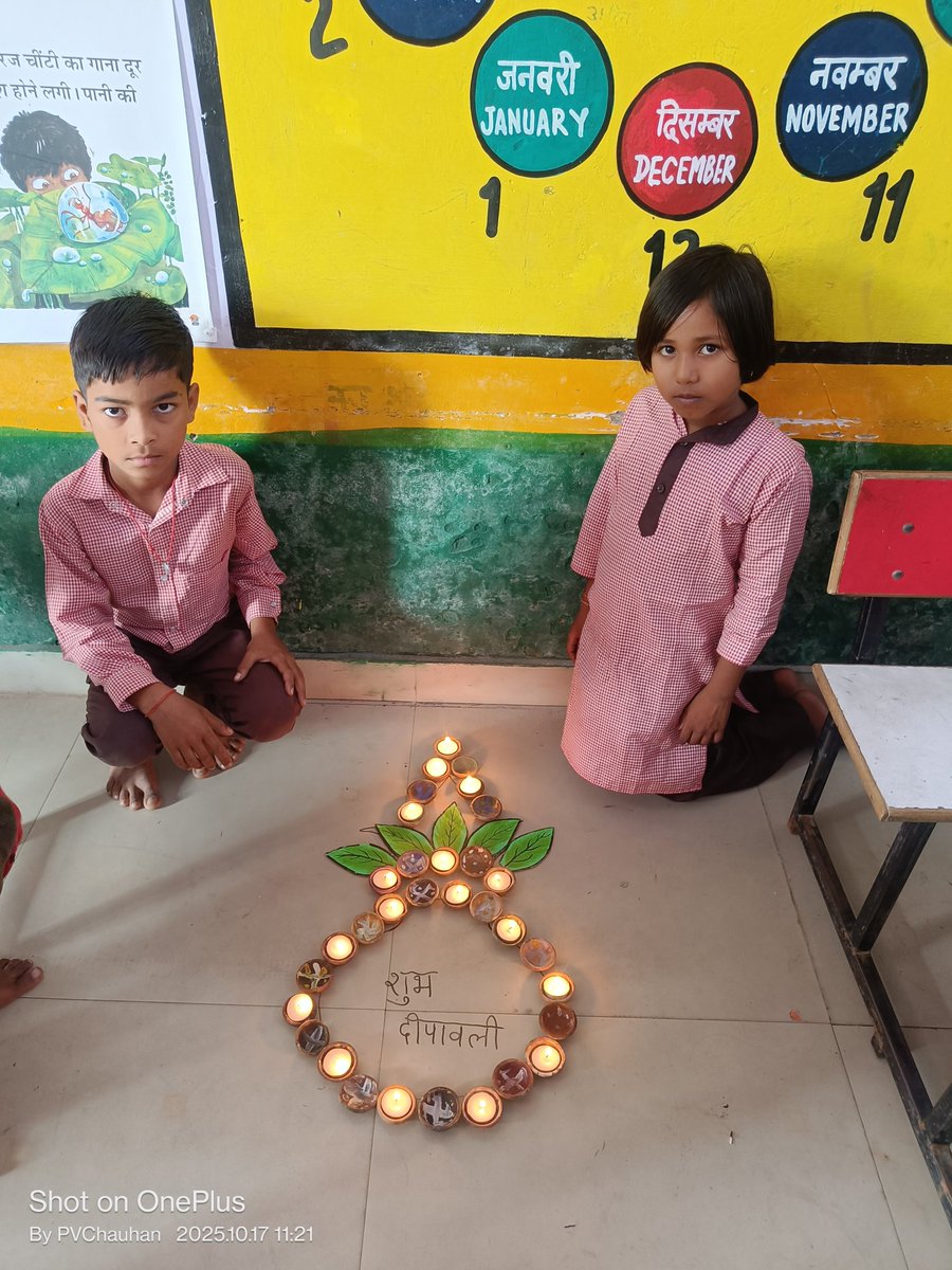 Happy Diwali to all of you🪔🪔🪔
<a href="/basicshiksha_up/">Department Of Basic Education Uttar Pradesh</a> 
#Diwali2025