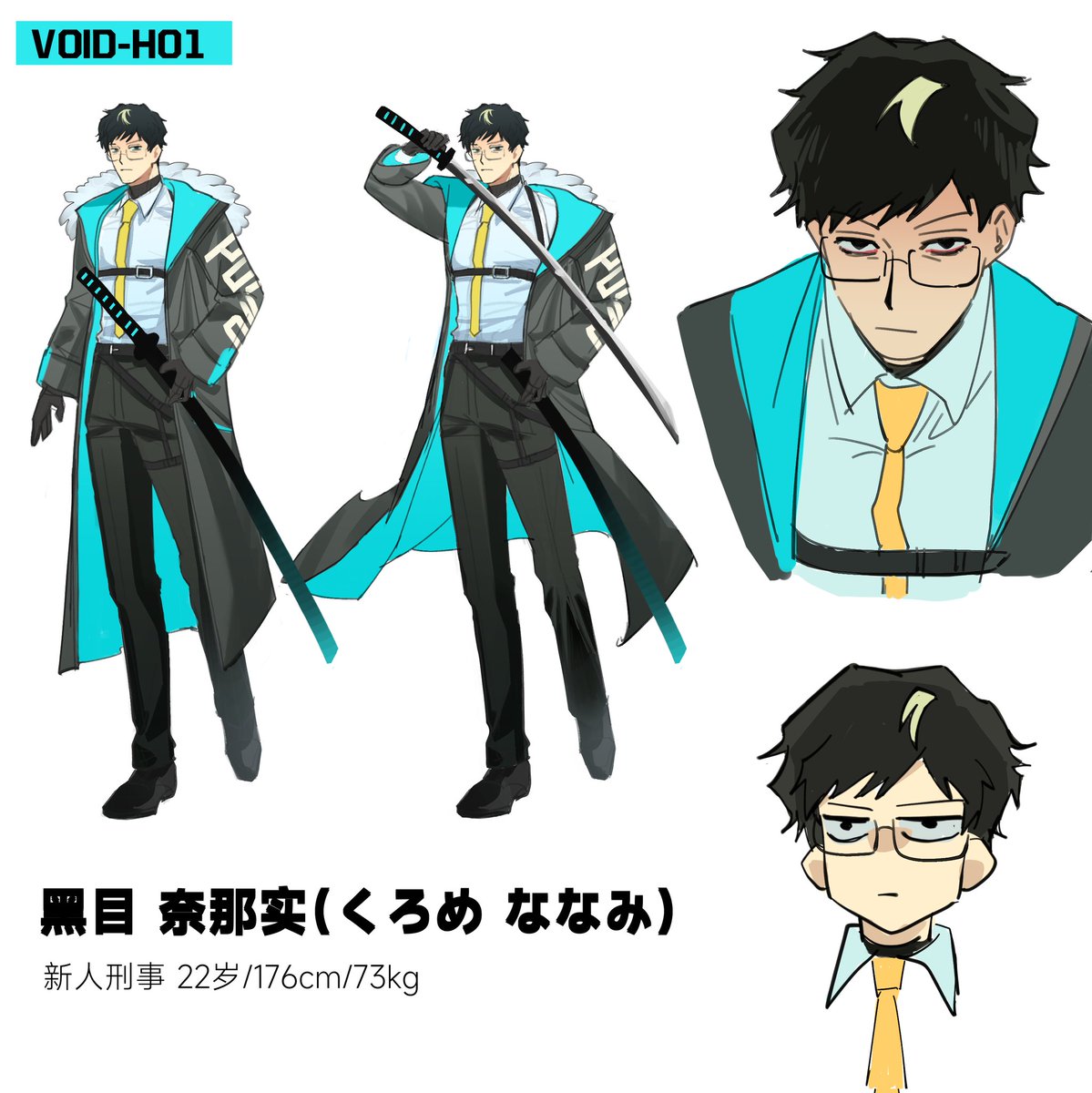 VOID
HO1