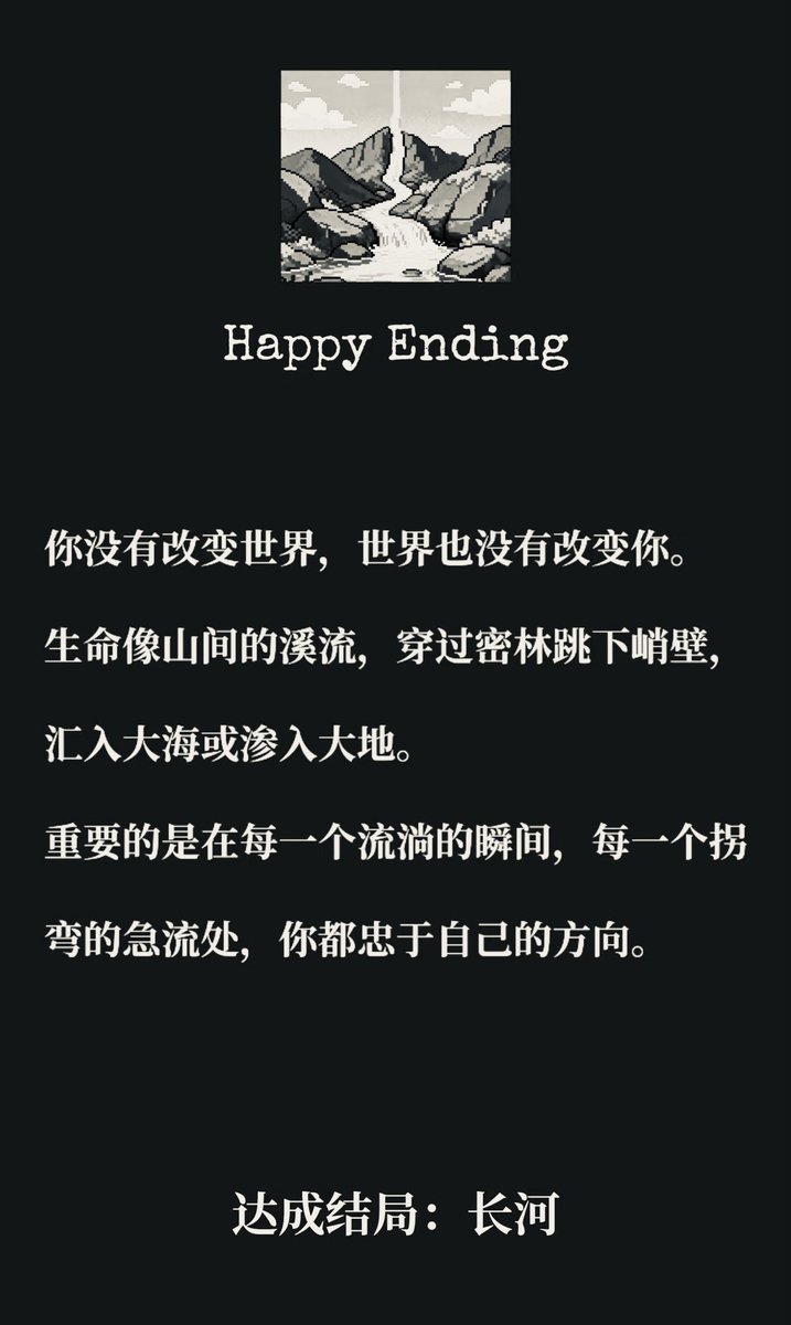SherryyyXY's tweet photo. 一提到想辞职，总会有声音冒出来说“现在这环境…..”之类的话。所谓的这个环境下，辞职的人需要背负冲动又不理智的标签，很难再遇到有人记得生命最本质的东西是生命力和体验。我不理解这件事，就像我不理解爱在年初五在pyq发迎财神的人 https://t.co/63L7iEWdc6