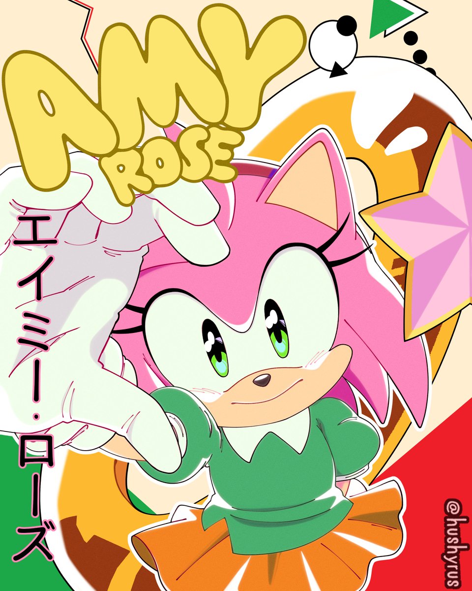 💮Amy Rose💮