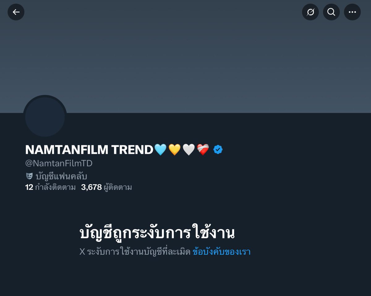Tweet media one
