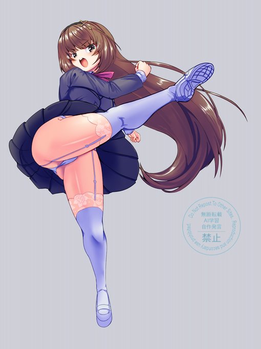 生身でキック‼😋 