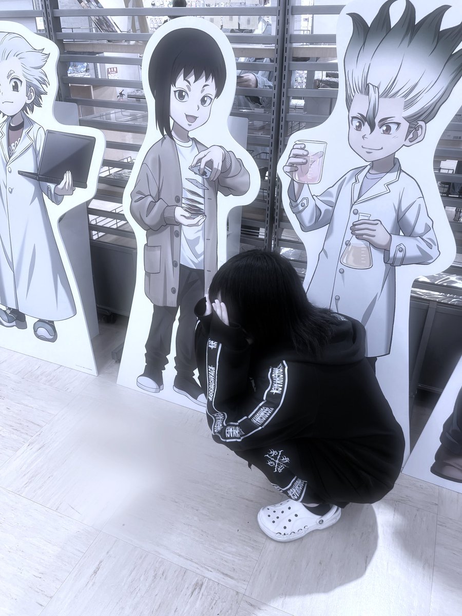 ちいさい いのち たくさんいた