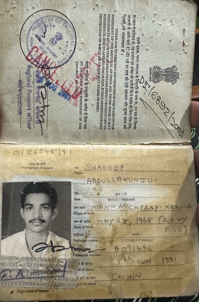 althafsays's tweet image. قصة والدي اللي اشتغل في السعودية ٣٢ سنة🇸🇦

أمس قلت لأبوي إن معالي المستشار تركي آل الشيخ تفاعل مع منشوري. سألني: وش كتبت؟
قلت له: كتبت إن السعودية عطت حياة كريمة للملايين، وإنها بلد خير ما حد ينكر فضلها…

وقتها أبوي بكى. قال: السعودية هي أفضل بلد…
كان يشتغل ببقالة بسيطة، لكن…