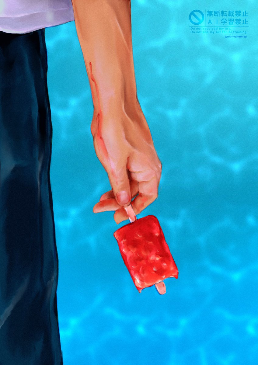 audy 🐰 ㅎㅅㅎ tweet media