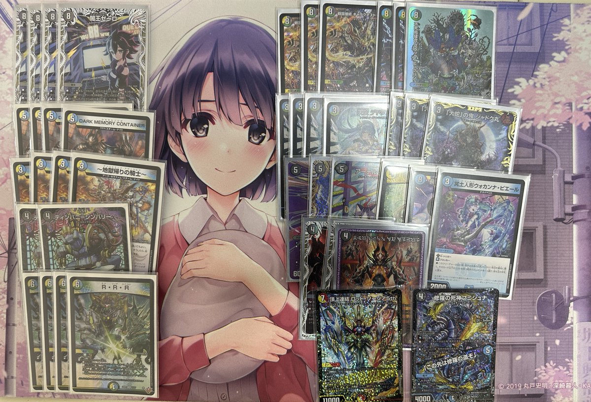 ティム / Tim tweet media