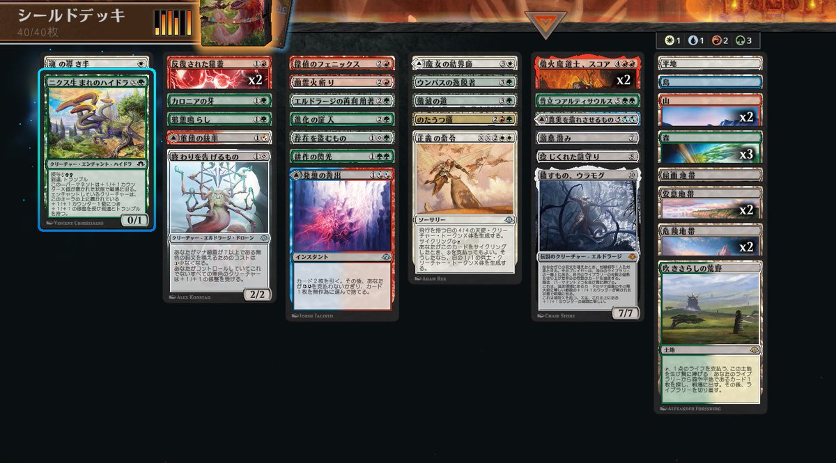 ⭐︎こまち堂ページ ペーパーキットのお店 - 梅桜堂（ばいおうどう）