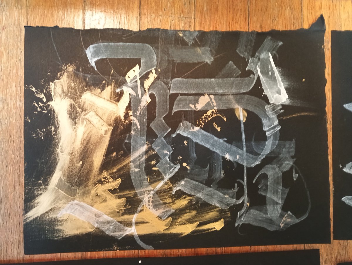 Η τυχαιότητα του χαρτιού τεσταρισματος είναι πολε τέχνε.