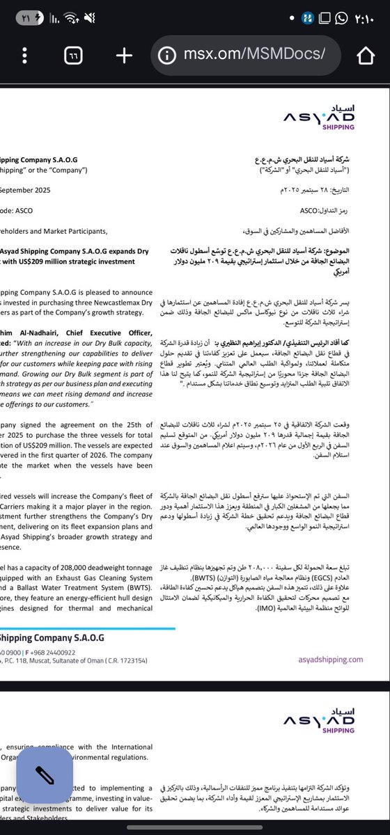وهذا الجديد 2025 💸💸💸
🚶‍♂️🚶‍♂️🚶‍♂️🚶‍♂️