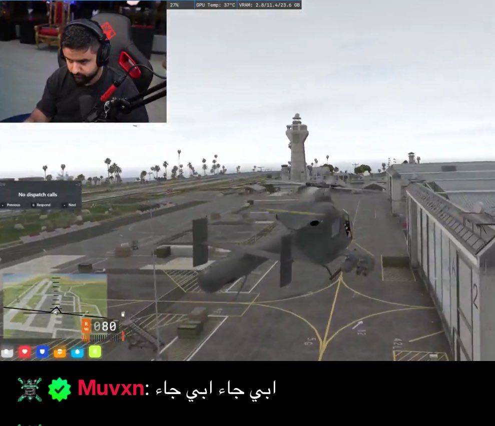 والله مييته ميييته ضحك هغصغصخخحص