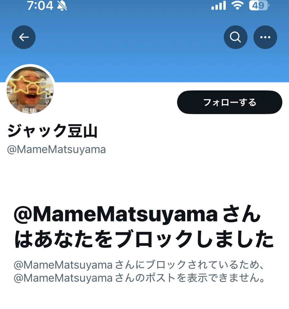 Tweet media one