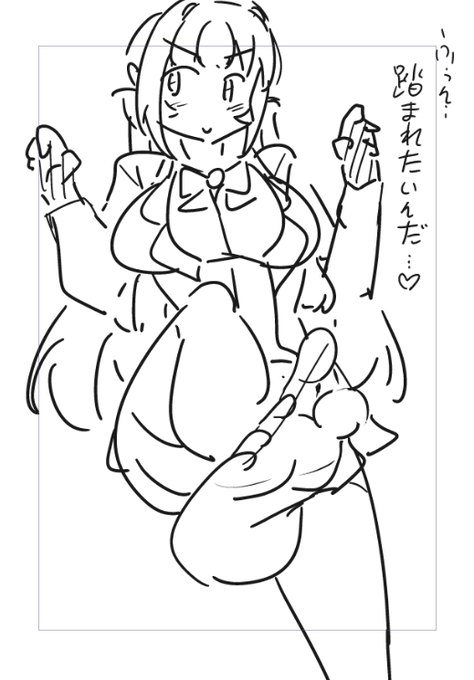 1分ゆばすちゃん
#朝めびわ絵 