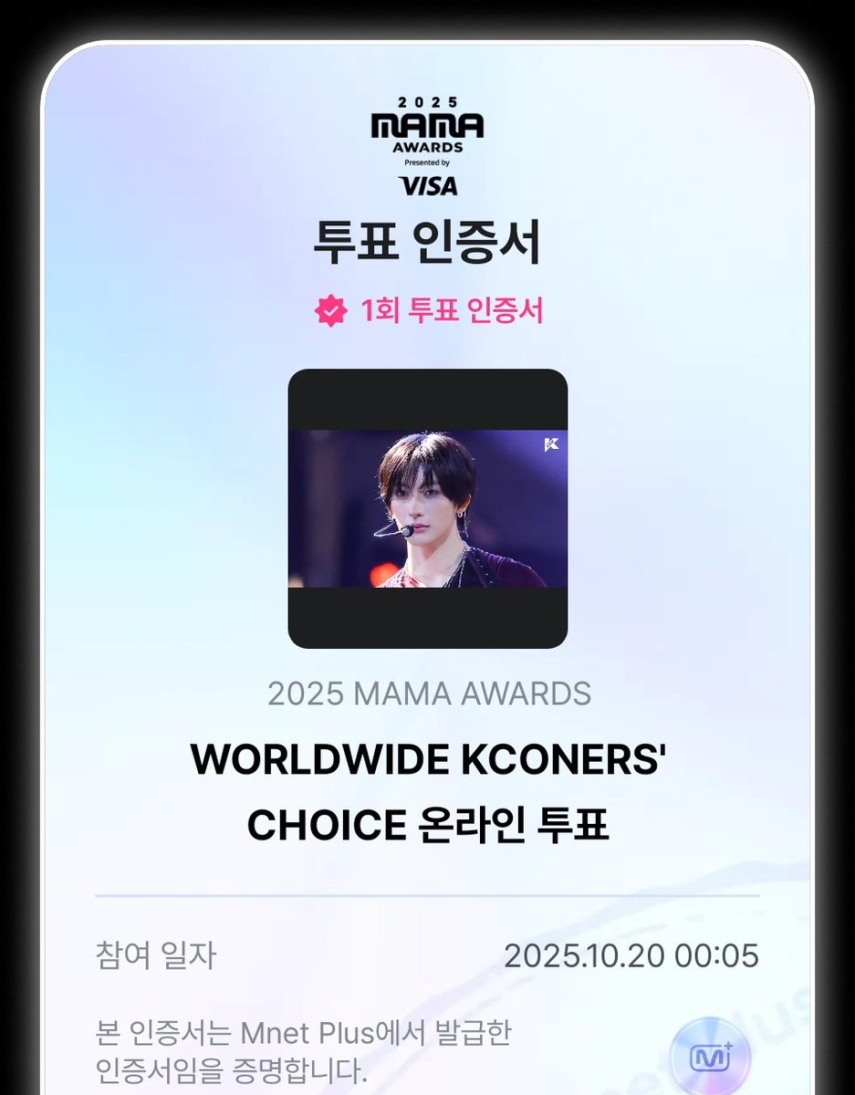 1 RT = 1 VOTE
오늘도 알티 부탁드립니닷꒰(🧡'ᗜ'🧡)꒱
#2025MAMAVOTE #riize
#유애나_브리즈_마마로네버엔딩플업
#브리즈랑_마마로_다이브
#브리즈_몬스티즈_위고플라이업