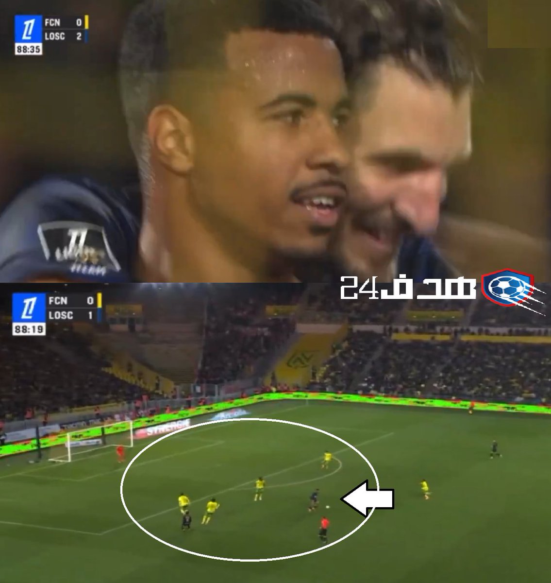 ولد  تمارة تسيف🔥وضرب بيت ماعرت⚽🇲🇦🤯

دخل في الدقيقة 75من ماتش ليل كونتر نانت⏰

في الدقيقة 89 غاد ييعطيه الصحروي باس وهو يشدديك الكرة  ويدور وهو يقصد البطو ويقلب معه 4المدافعين صفرين   وهو يشبكها لشبكة🤪🇲🇫

فيديوهدف⚽الدبابةالمغربية  🇲🇦 tiny.cc/6m0u001

#Igamane #LOSC