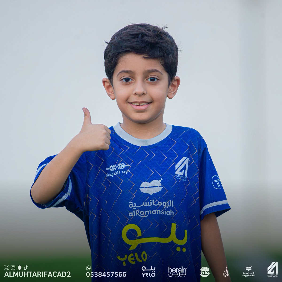 👍💙
#اكاديمية_المحترف