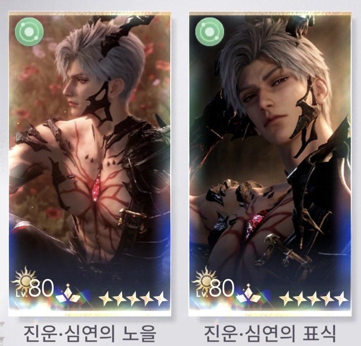 거지됨