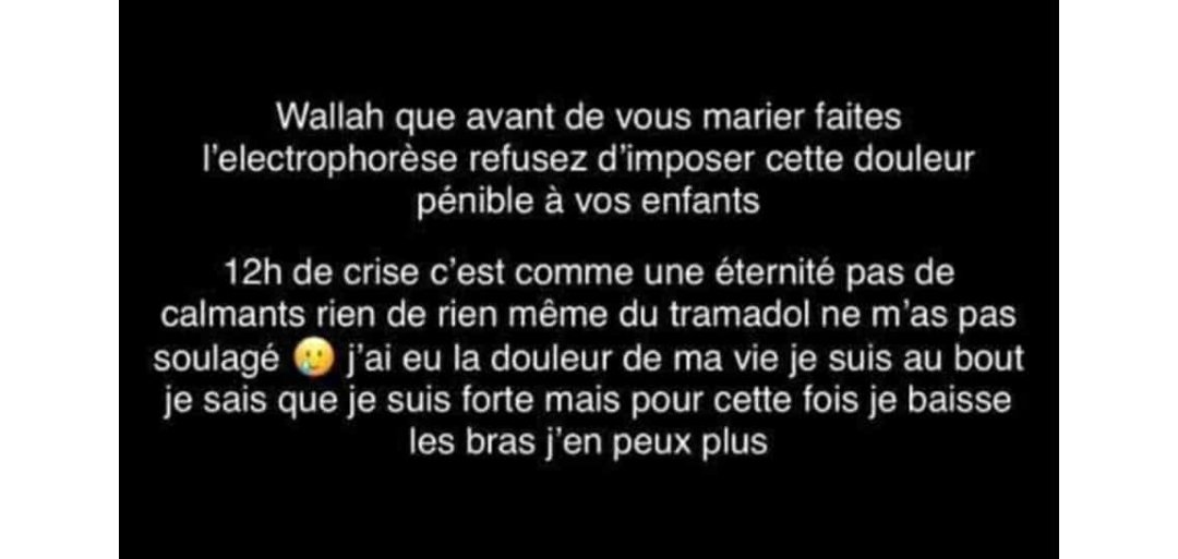 Lettres Vagabondes Fatou-Mata🎨🐝🇬🇳🇬🇦 tweet media