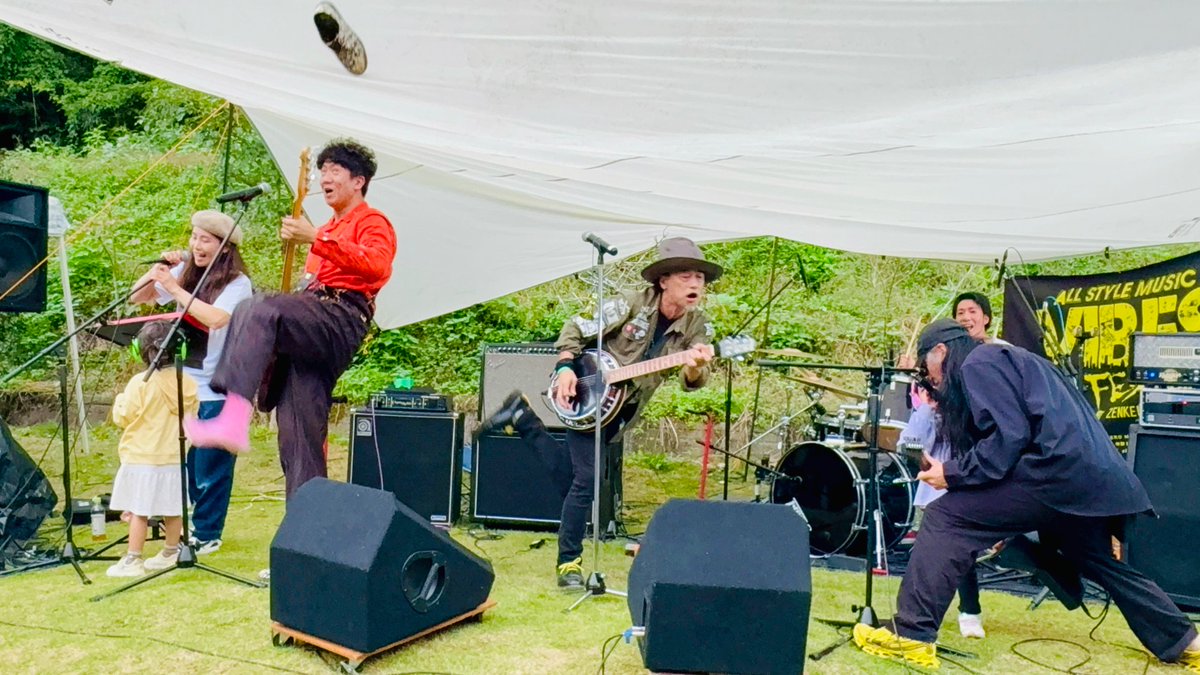 #MFVIBES2025

ザ☆ホネホネロックス
5人＋0.5×2 featuring シャボン玉

ベーシストショウタロウ靴飛ばし目線

ホネオ謎ポーズ