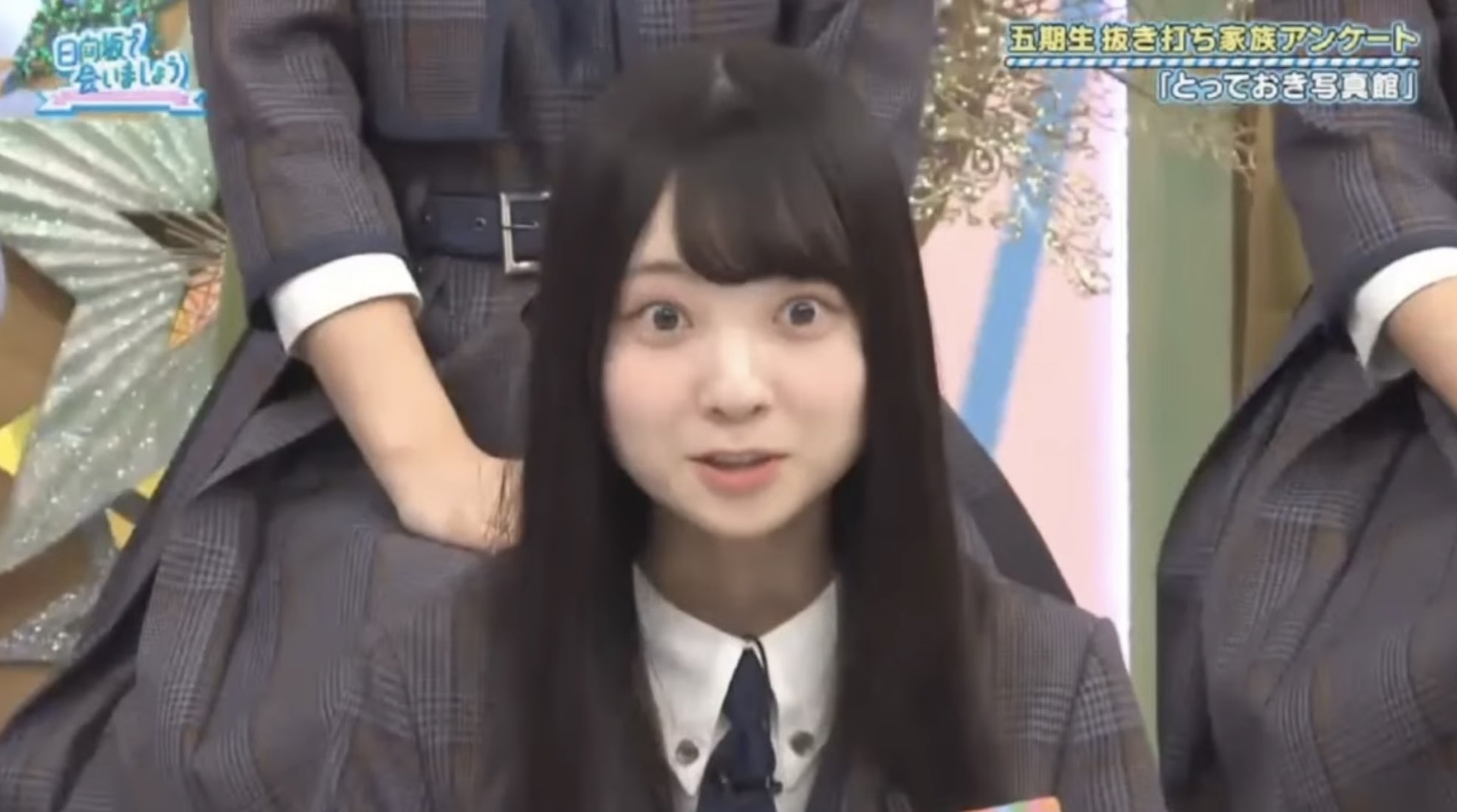 佐藤優羽 - অনুসন্ধান / X