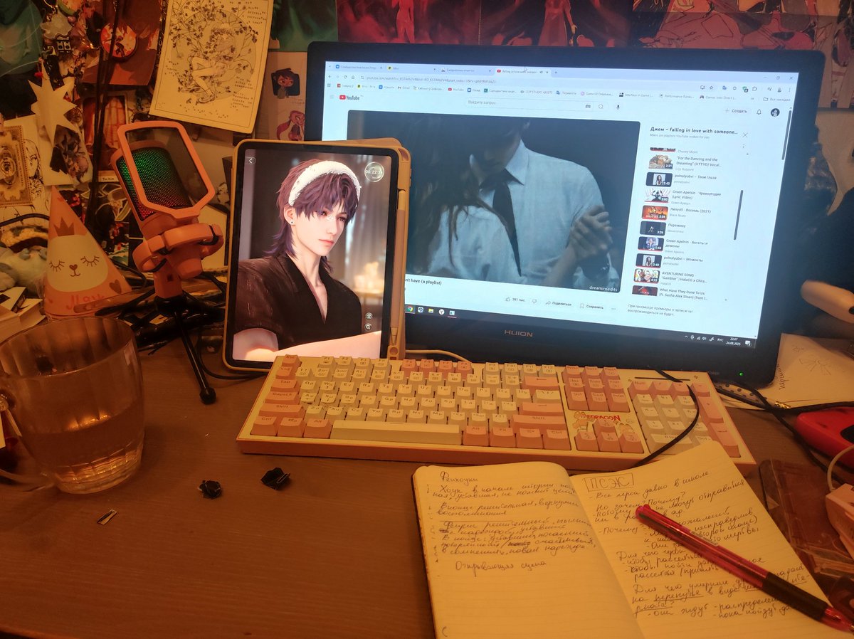 Клоунесса без цирка🪷 tweet media