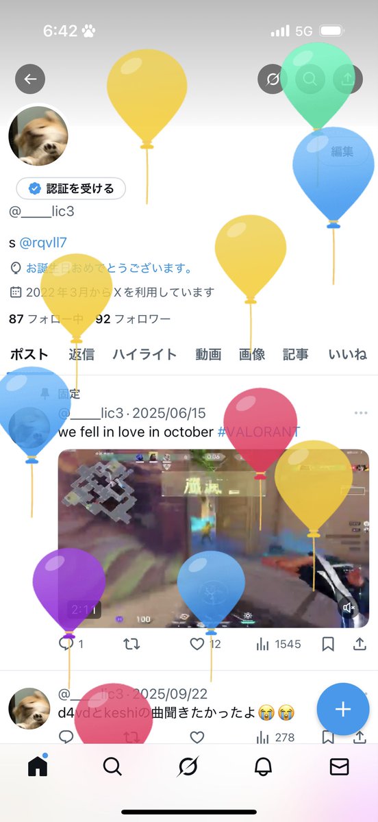 ____lic3's tweet photo. また歳をとりました https://t.co/CGXMplDDQd