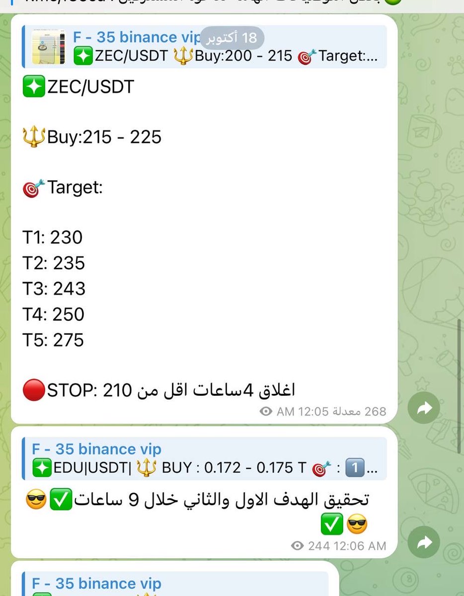 Cryptohelp90's tweet image. #API3
#MIRA
#ZEC
صفقاتنا من القناه الخاصه بفضل الله اعلى قوائم الرابحون رغم ضعف حاله سوق عامه وسيطرة العملات المحرمه على السوق والتي لانتابع ✅🥰😘👌