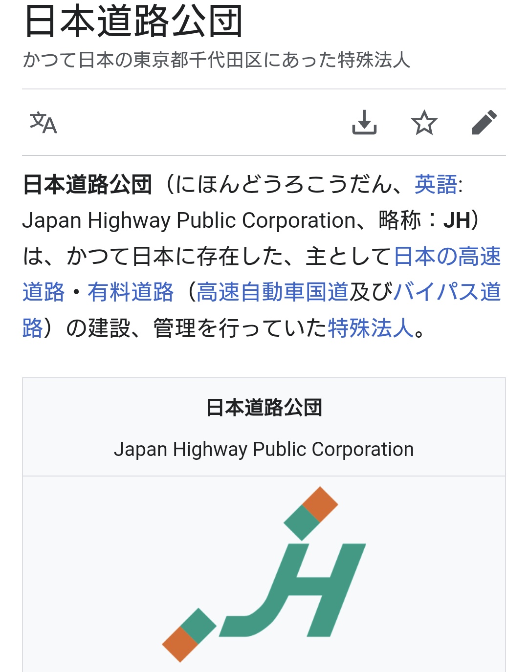 シミ (@spaciogt) / X