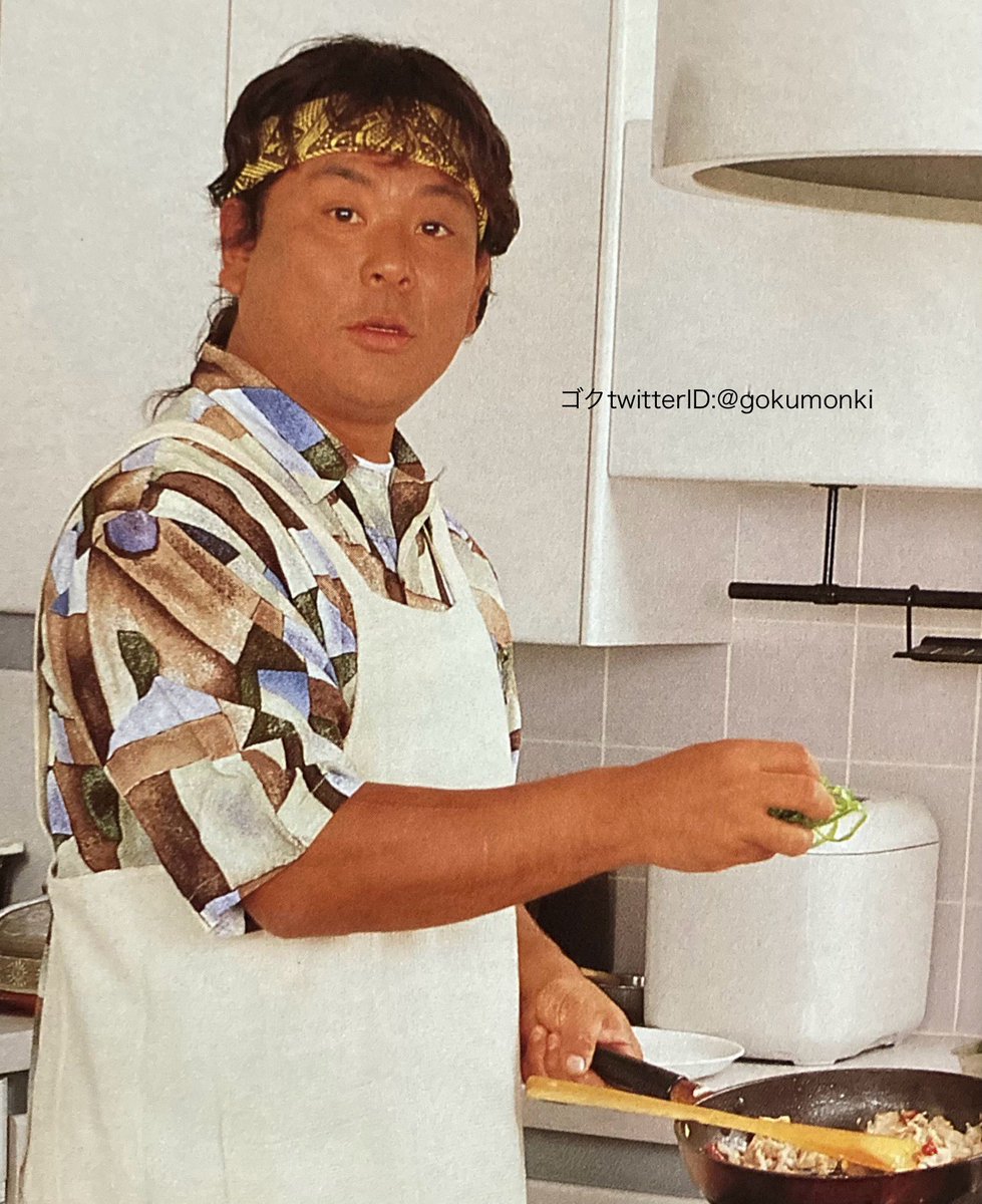 大仁田厚の炎の自炊塾 大仁田厚 大仁田厚の炎の自炊塾