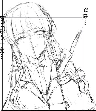 Python_Kenzen's tweet image. so cute...