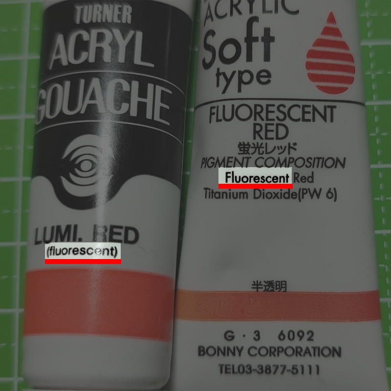 mini_mono_net's tweet image. ちなみに絵具の顔料表記に「fluorescent」と記載があれば、蛍光の絵具です。ブラックライトを照射すると発光します。