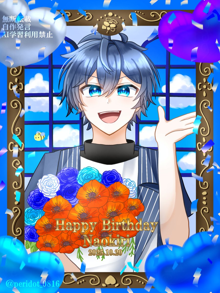 すずきさ🎨🌈🍑 (@SzKs2911) / Posts / X