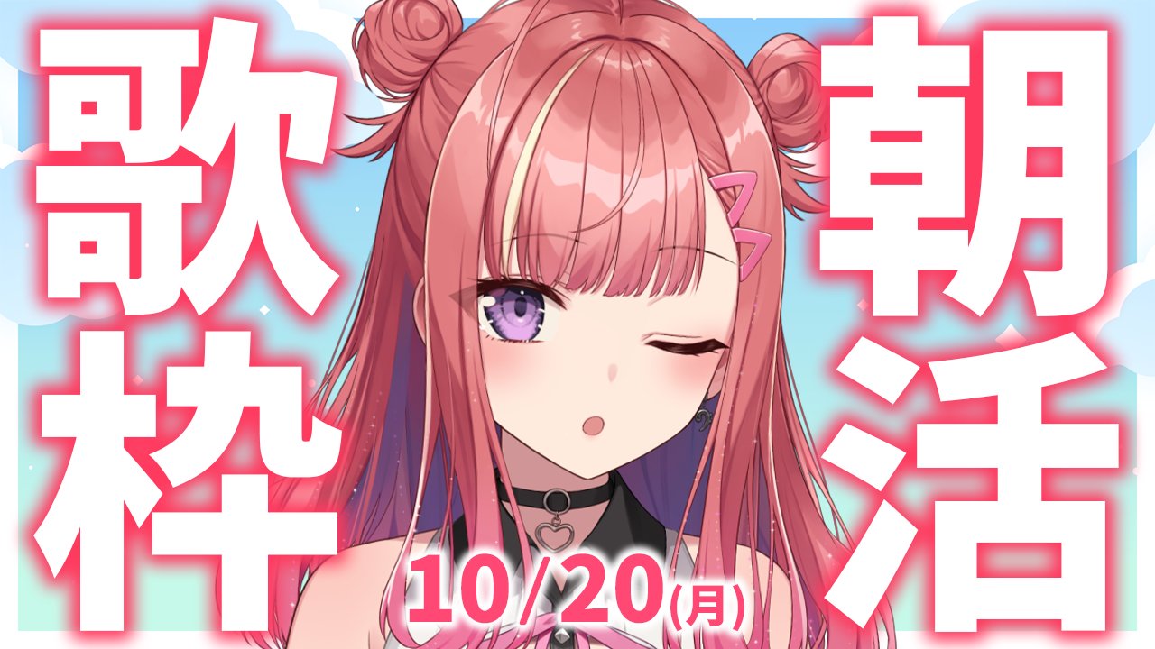 miiページです♡ miiさま専用 Miiさん専用 mii☆ zxzxbeard | My Miis Wiki | Fandom