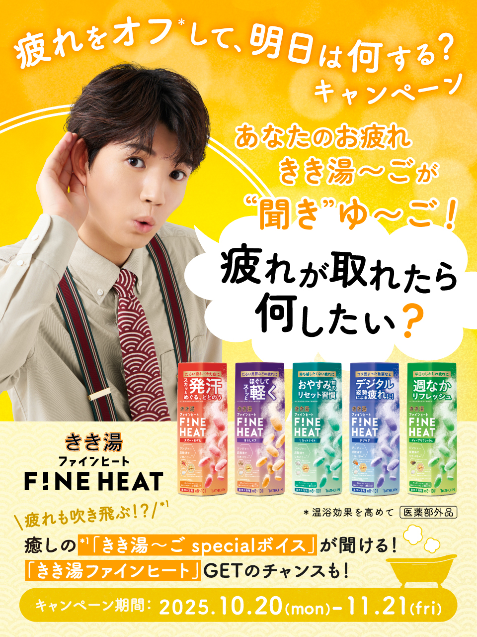 eminal⭐︎ページ 35411164198 Genuine BMW Shaft, Accelerator Pedal | BMW Parts