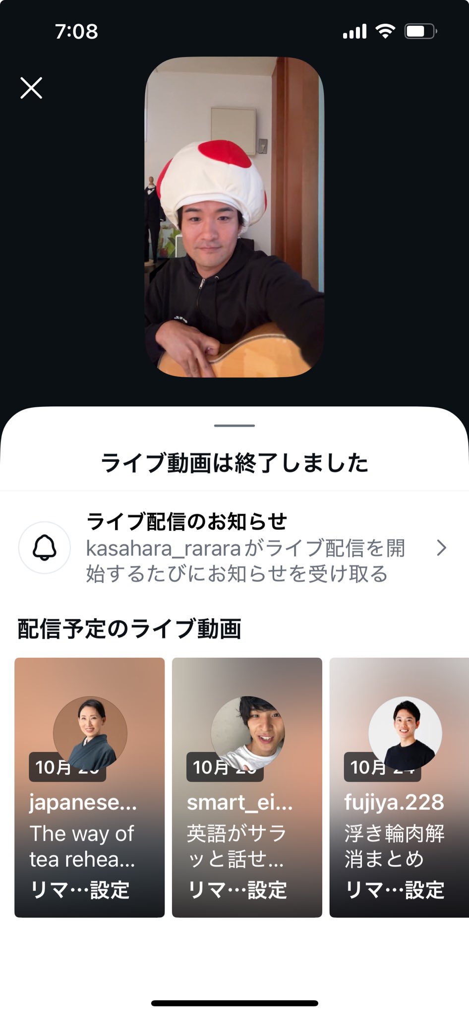 今日のこの日に感謝します！アワビ。 ☀️為ʓ ꩢ 🦈🍑 on X: 