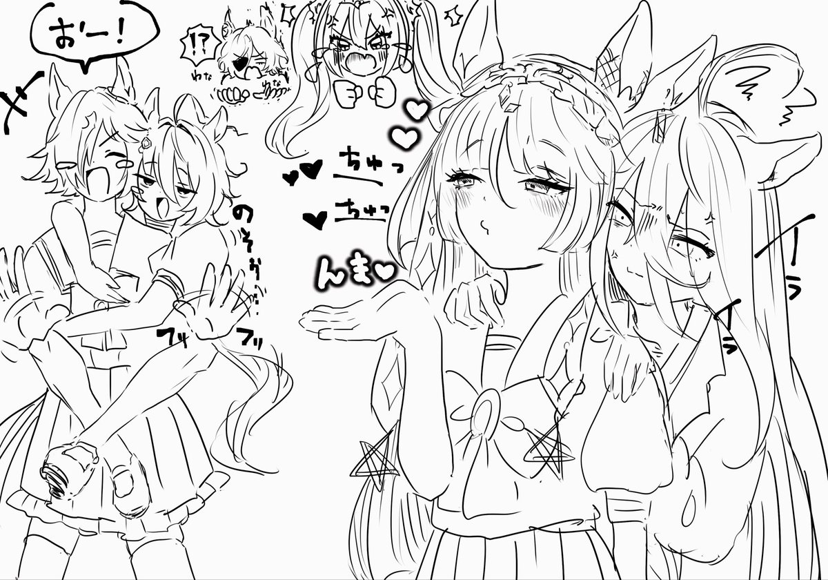 親子たち