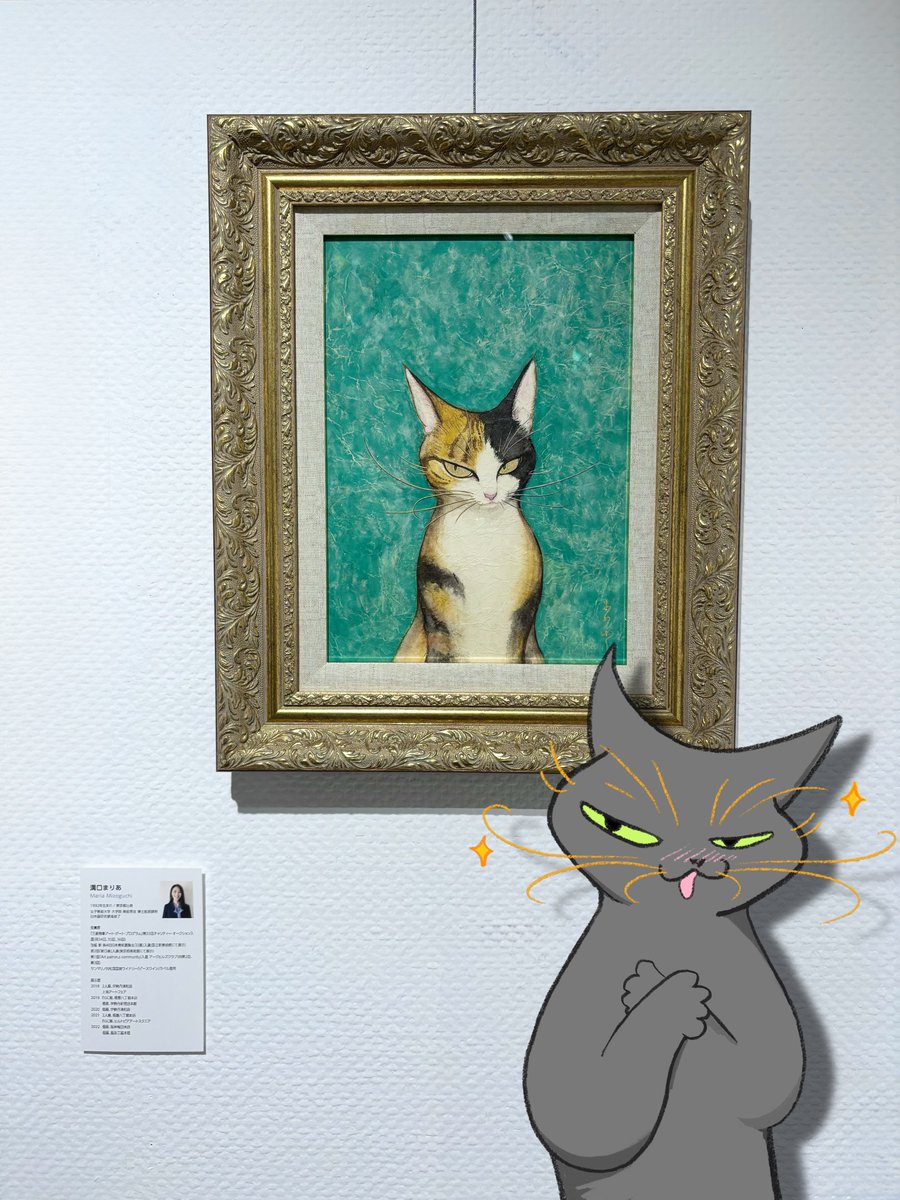 日本画家 溝口まりあ (@MariaMizoguchi) / Posts / X