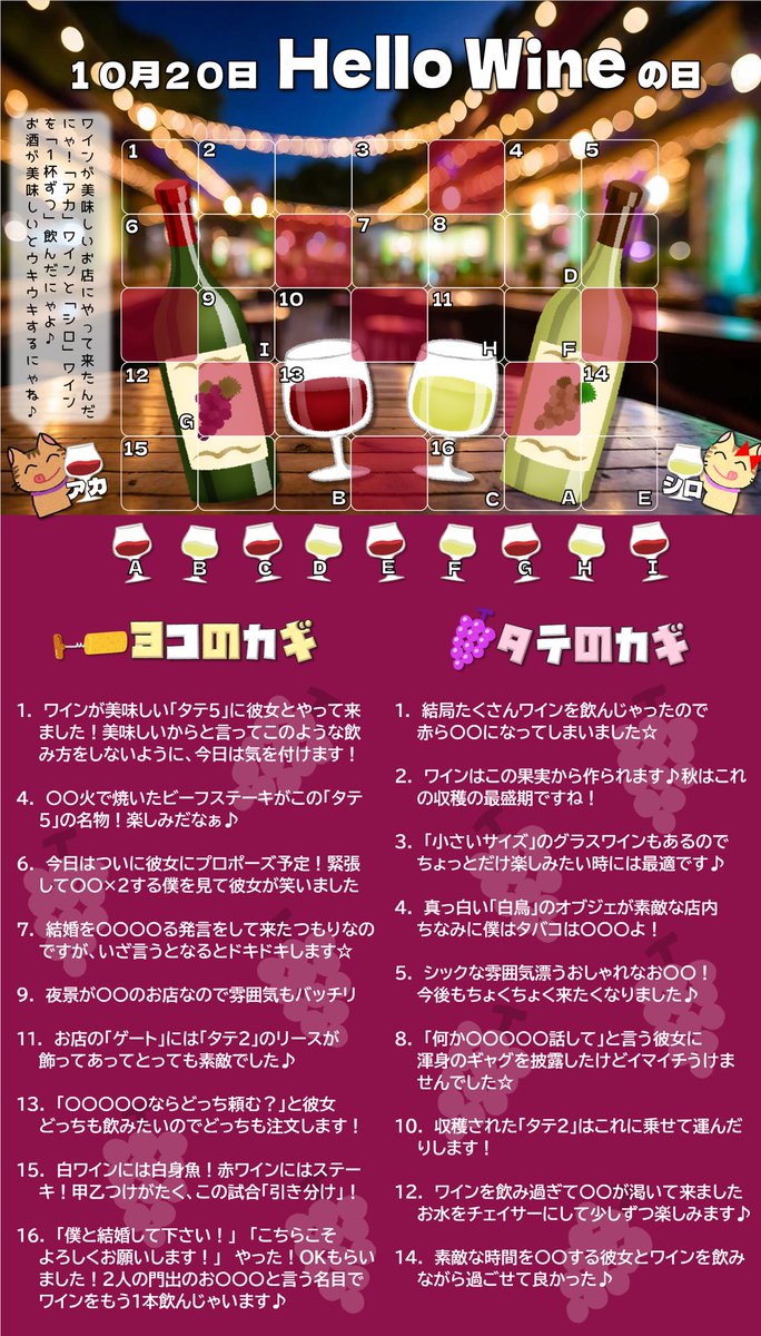 ちんたろちゃん on X