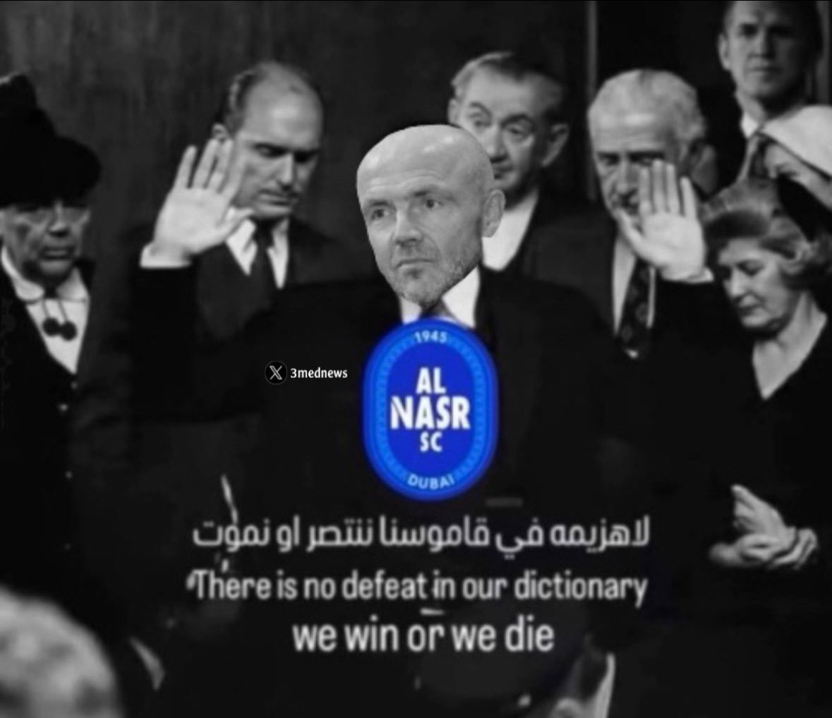 أخخ  على أيام كنا عندما لا ننتصر نقدم أداء .

الآن حتى بني ياس خايفين منه . 

راح هيبة النصر مع شرودر . راحت 😐