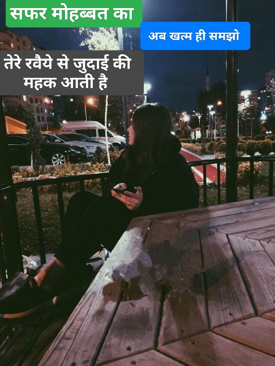 iqracte's tweet image. 