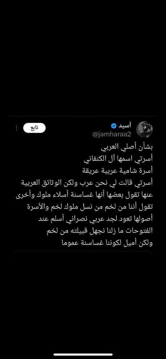 Tweet media one