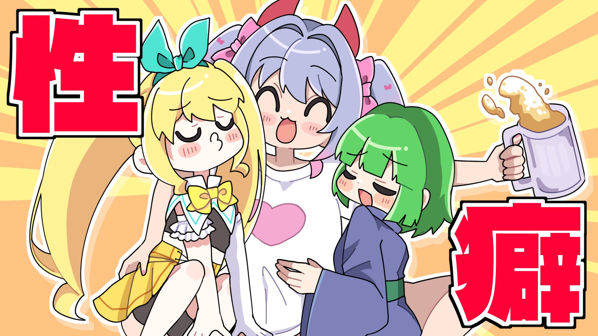 ニッキー様❤️おまとめ専用ページです。6/12まで♡ 恋乃告ざくろ on X: 