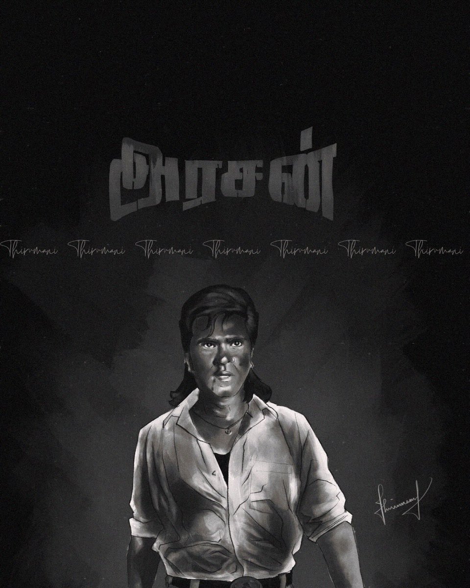 thirumanii's tweet photo. He doesn’t just fight… he reigns. The Rage of Arasan.⚡

#RageOfArasan #SilambarasanTR #Simbu #STR #Dhanush #VadaChennai #Vetrimaran #TamilCinema #Kollywood #MassArt #FanArt #DigitalArt #ThirumaniArt #TamilMovieVibes #KollywoodMass #TamilFans #CinemaRoyalty #ArtOfRage #arasan https://t.co/VK0E6VHiQ1