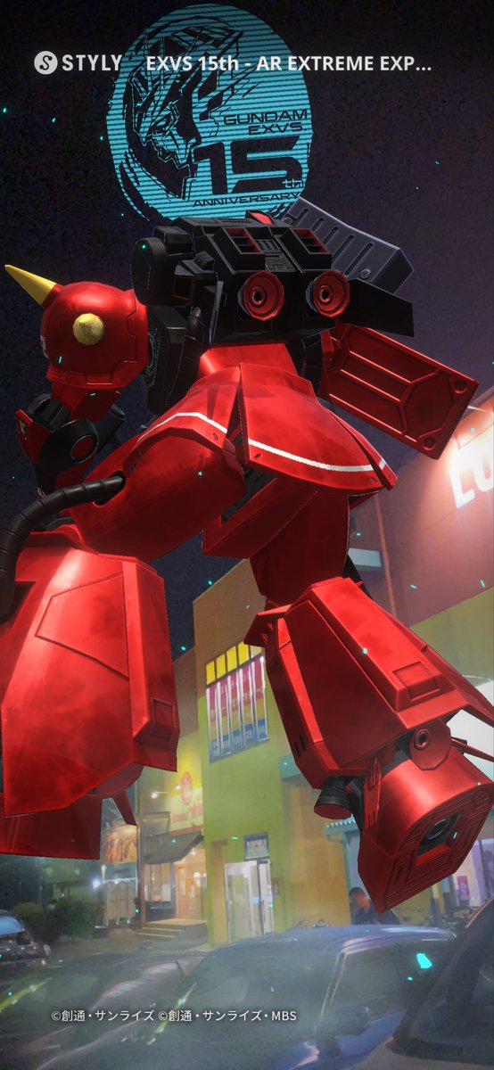 ユ 〜 ジ ロ 〜 on X