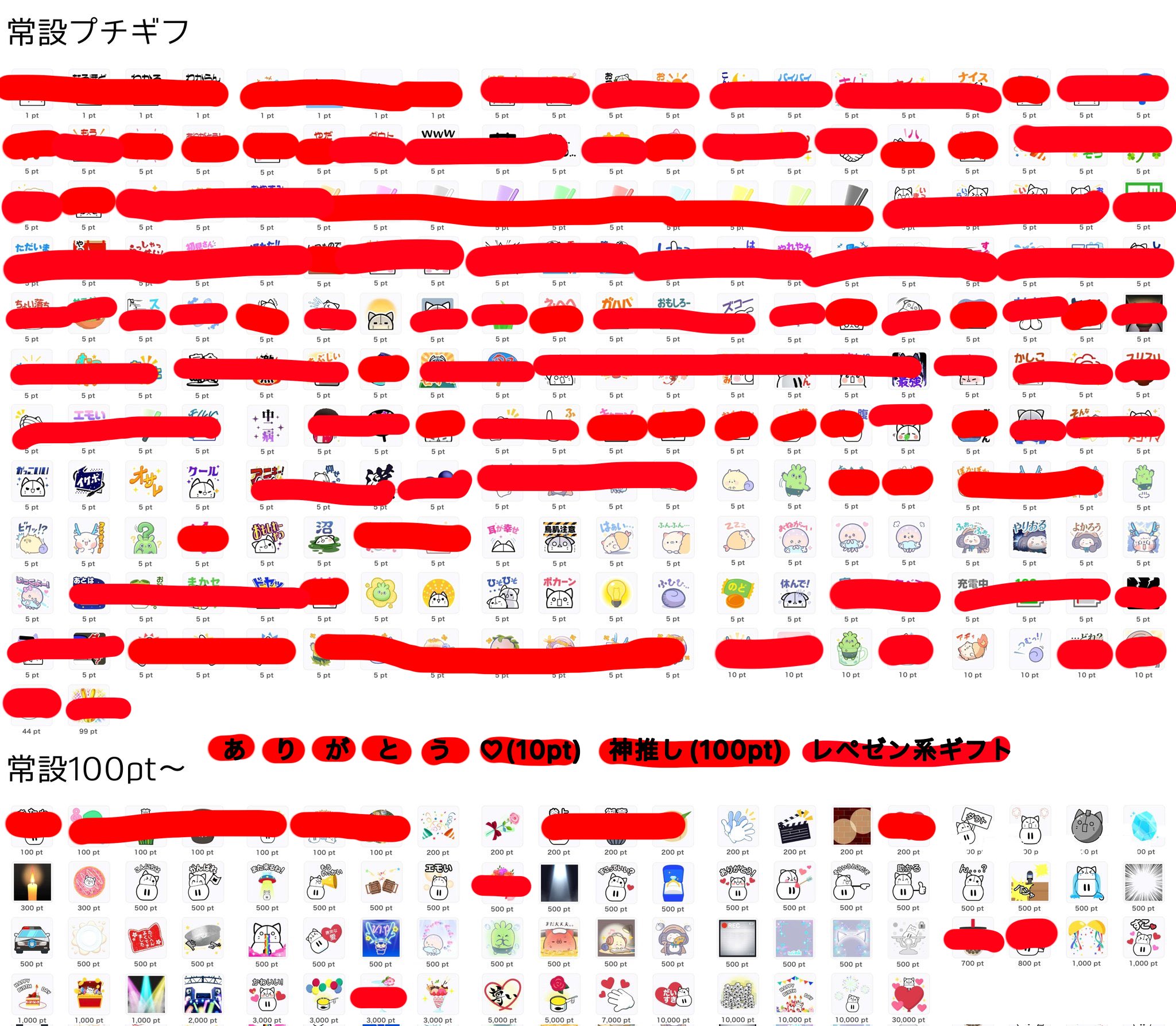 くまお🐻🌊Aタッチthx on X: 