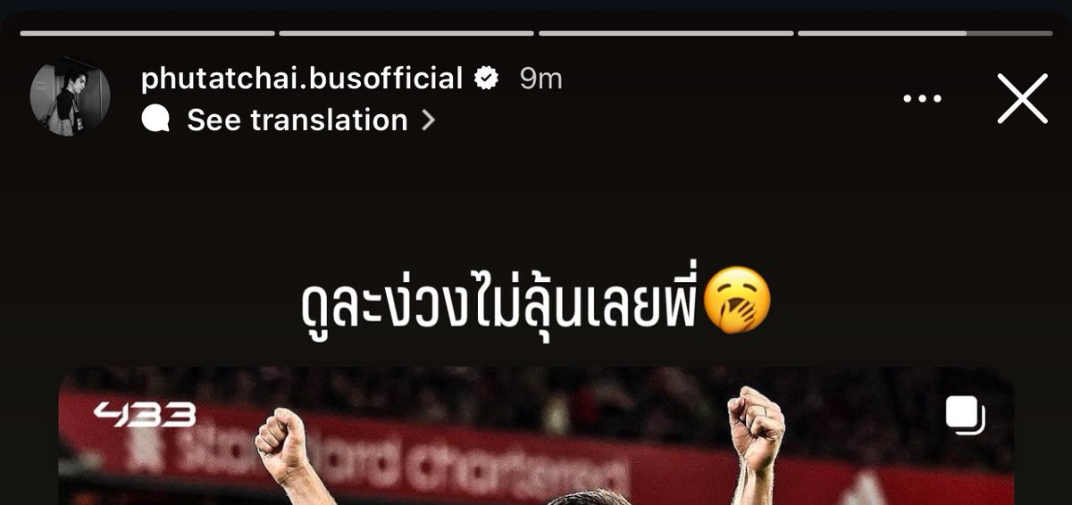 BongjaeBong tweet picture