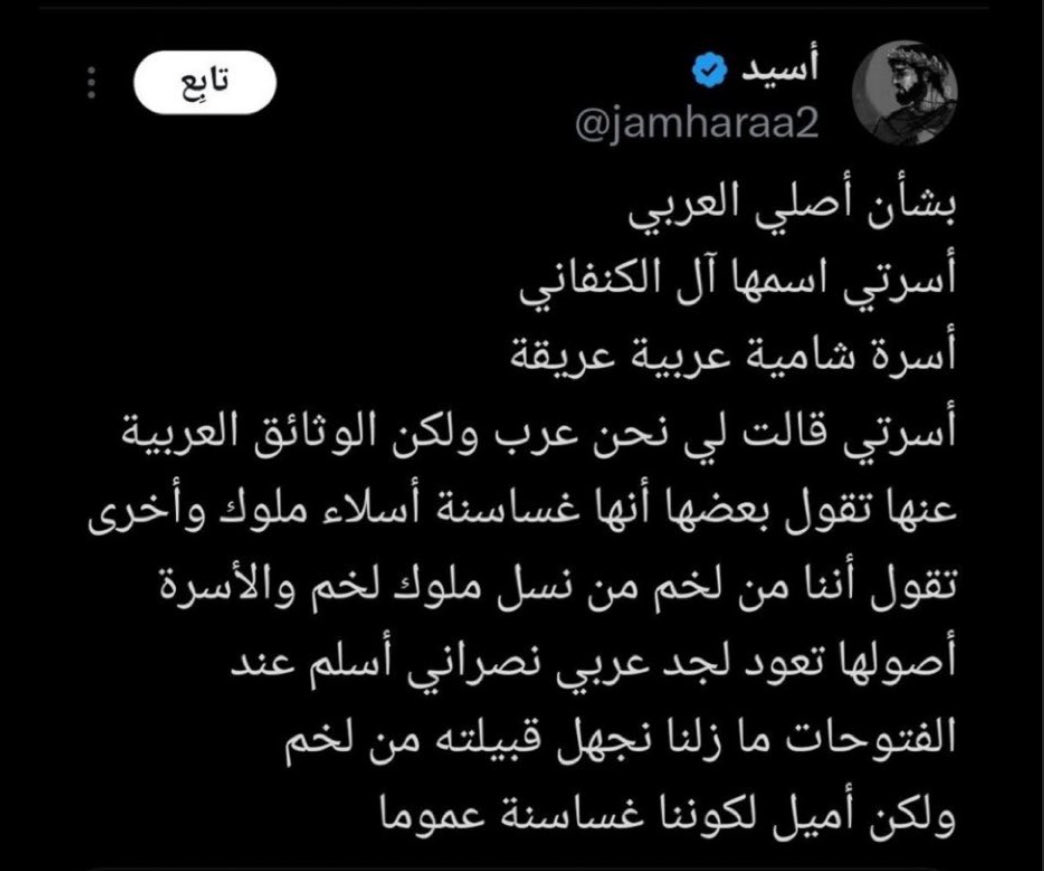 Tweet media one