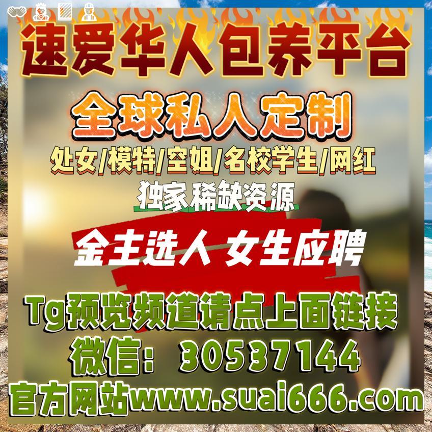 Miracle Boy tweet media